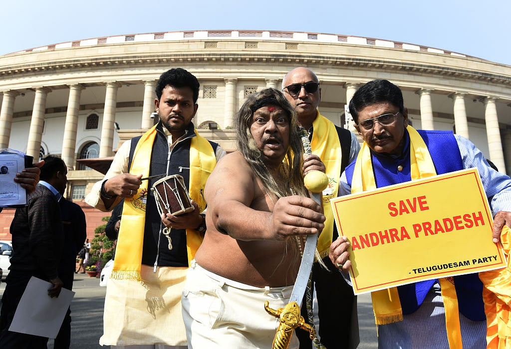 Photo by Arvind Yadav/Hindustan Times via Getty Images