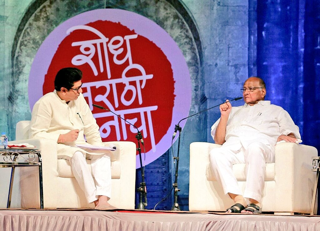 Only Congress can challenge BJP, will have ‘acche din’, says Pawar 