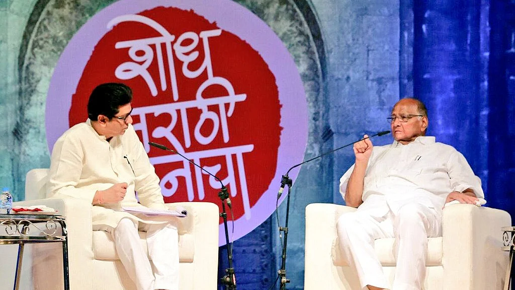 Photo courtesy: Twitter