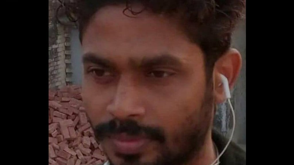 Photo courtesy: Twitter