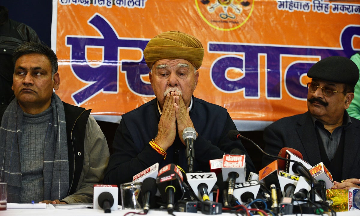 Where is Karni Sena now? 
