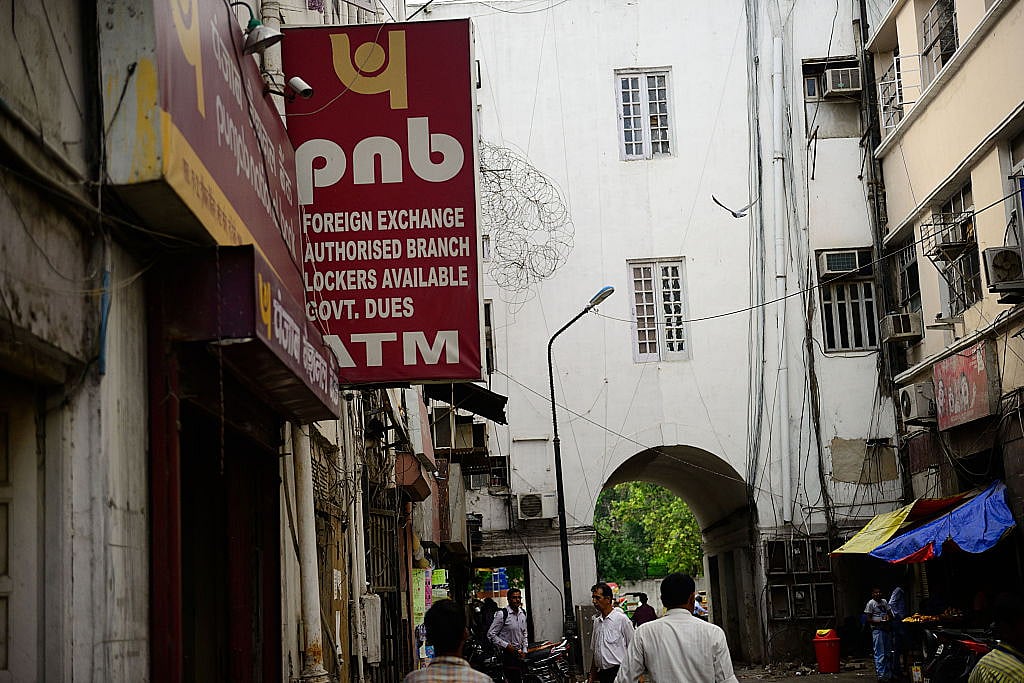 Scam-hit PNB posts ₹4,532 crore loss in September quarter as bad loans soar