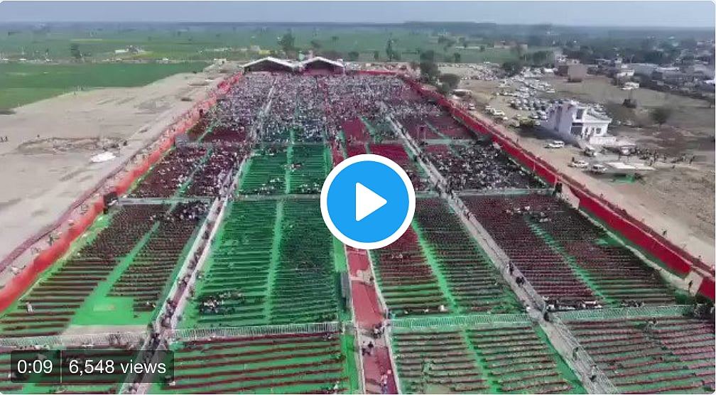 Amit Shah’s Jind rally a massive flop, says Congress; releases aerial video