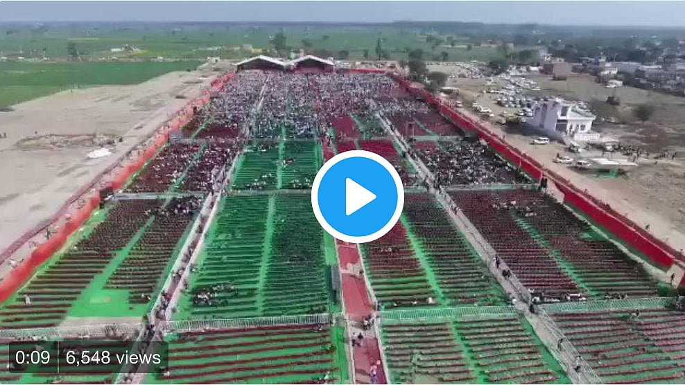 Photo courtesy: Twitter.com/rssurjewala