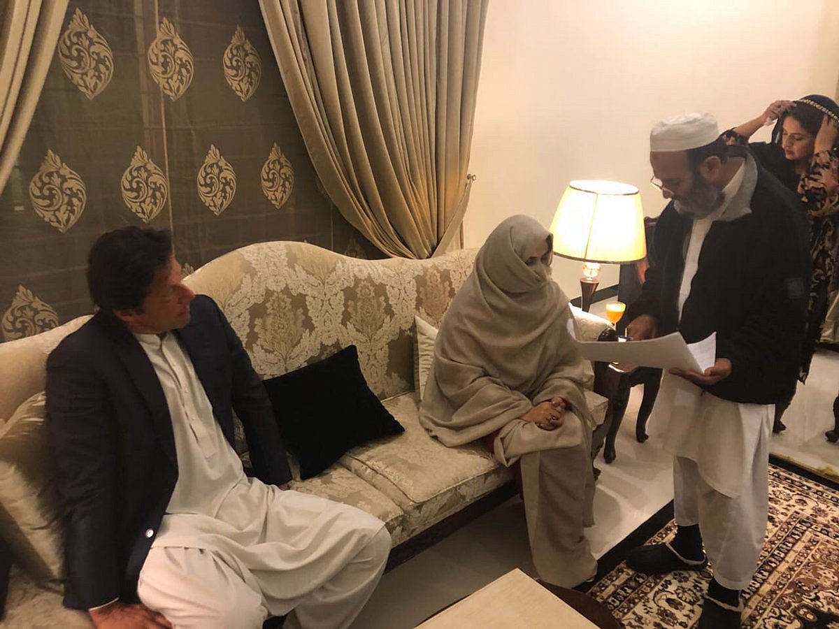 Former cricketer Imran Khan gets married for the third time  