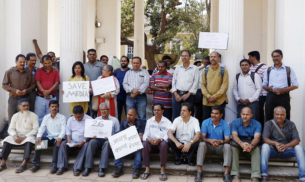Journalists Union demands new wage board to revise pay