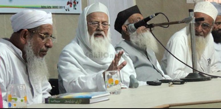 Model nikahnama to be modified to deter Muslims from giving triple talaq: AIMPLB