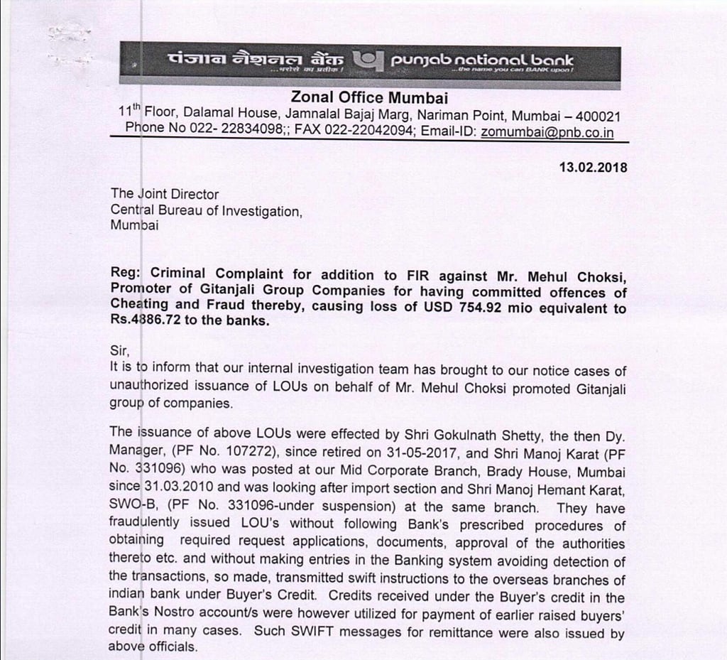 Document courtesy: cbi.nic.in