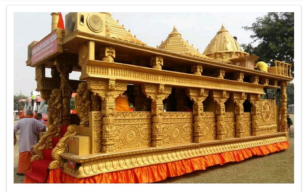 ‘Ram Rajya’ rath yatra is BJP’s misuse of ‘Ram’ in politics