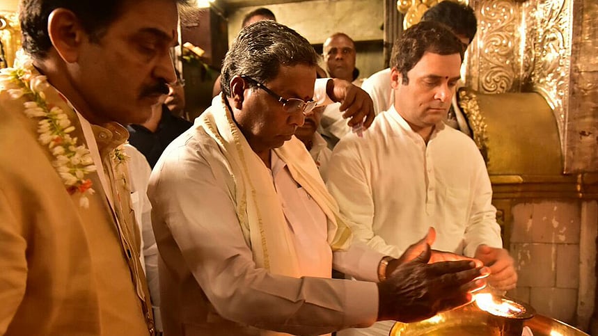 Photo courtesy: Twitter.com/siddaramaiah