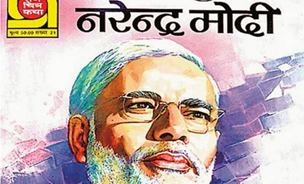 Modi govt looks to rewrite Indian history to justify Hindu nationalism