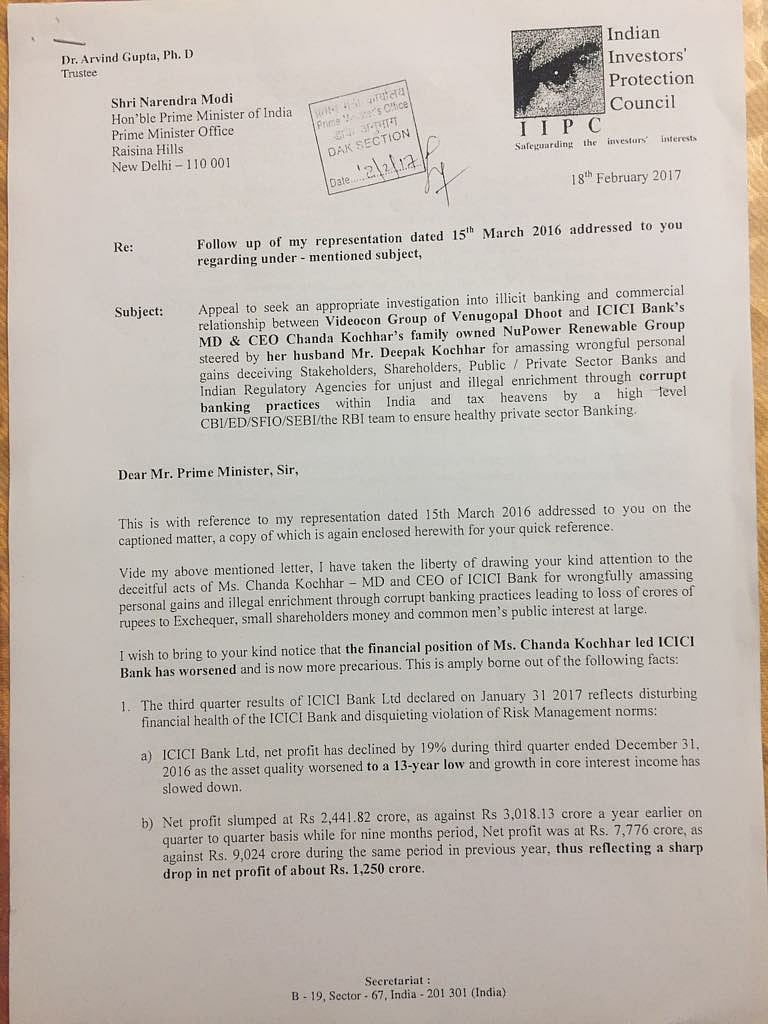 NH Exclusive: ICICI-Videocon loan controversy—did PM ignore whistle blower, twice?