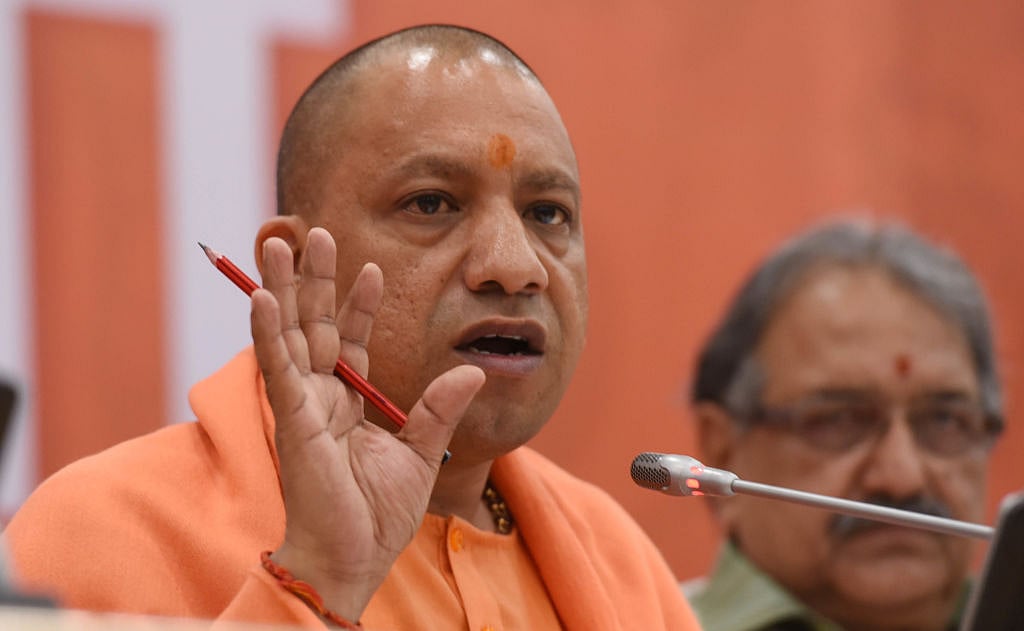 UP government likely to withdraw cases against Yogi Adityanath
