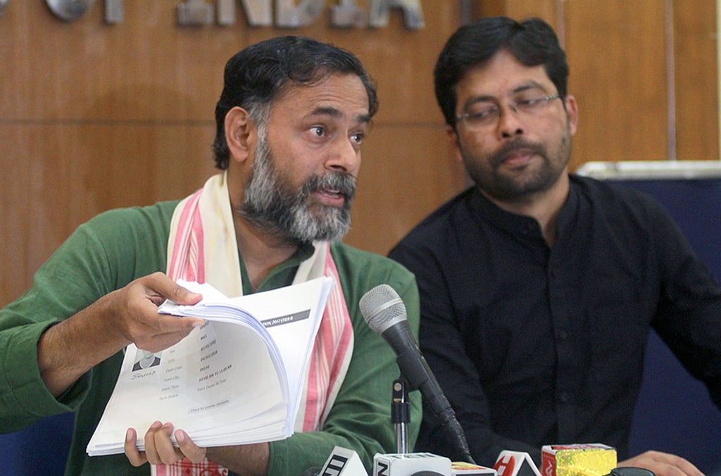 SSC Exam Scam: 1 person, 700 admit cards; fraudster caught on audio