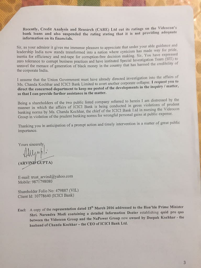 NH Exclusive: ICICI-Videocon loan controversy—did PM ignore whistle blower, twice?