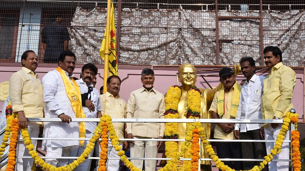Photo courtesy: Twitter.com/ncbn