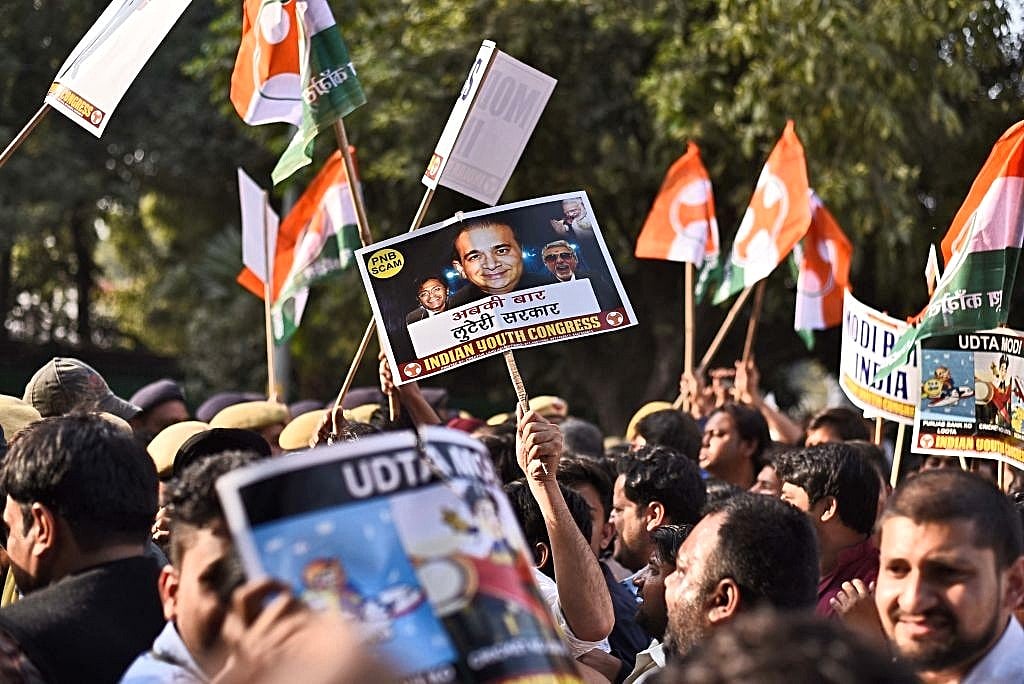 PNB Scam: Bank unions to protest “orchestrated campaign” against PSB staff