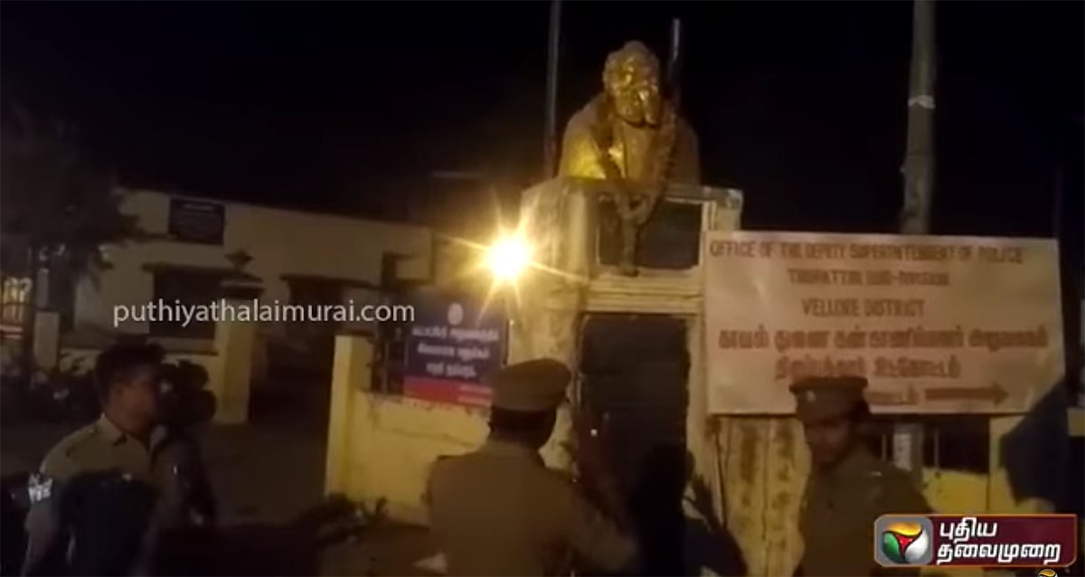 BJP office in TN bombed after Periyar statue vandalised