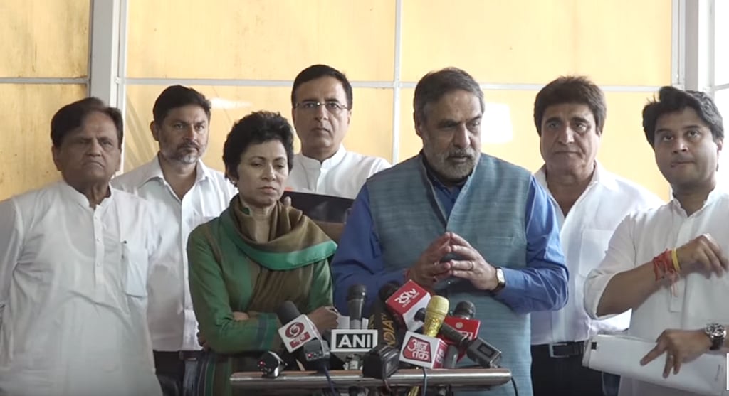 Congress dares BJP to clear stand on SC ruling on SC/ST Act   
