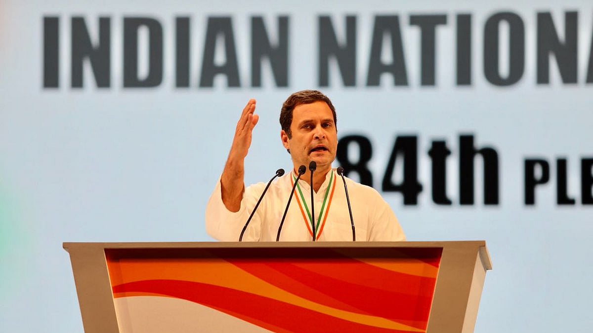 INC