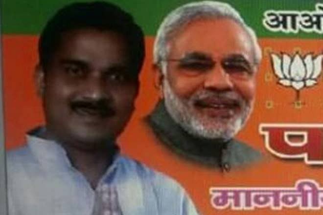 BJP leader surrenders after crushing NDA’s prospect along with nine school-children