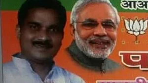 BJP leader surrenders after crushing NDA’s prospect along with nine school-children