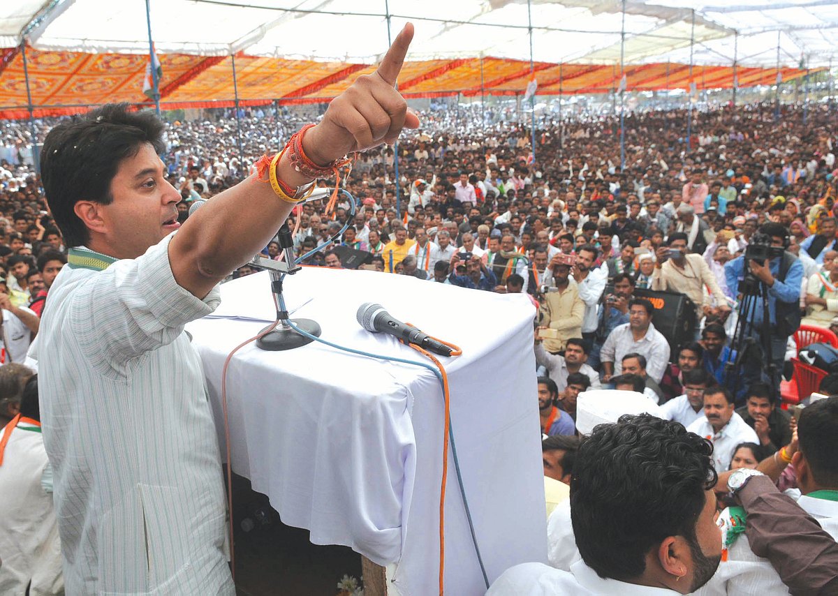 In Madhya Pradesh, it is advantage Congress