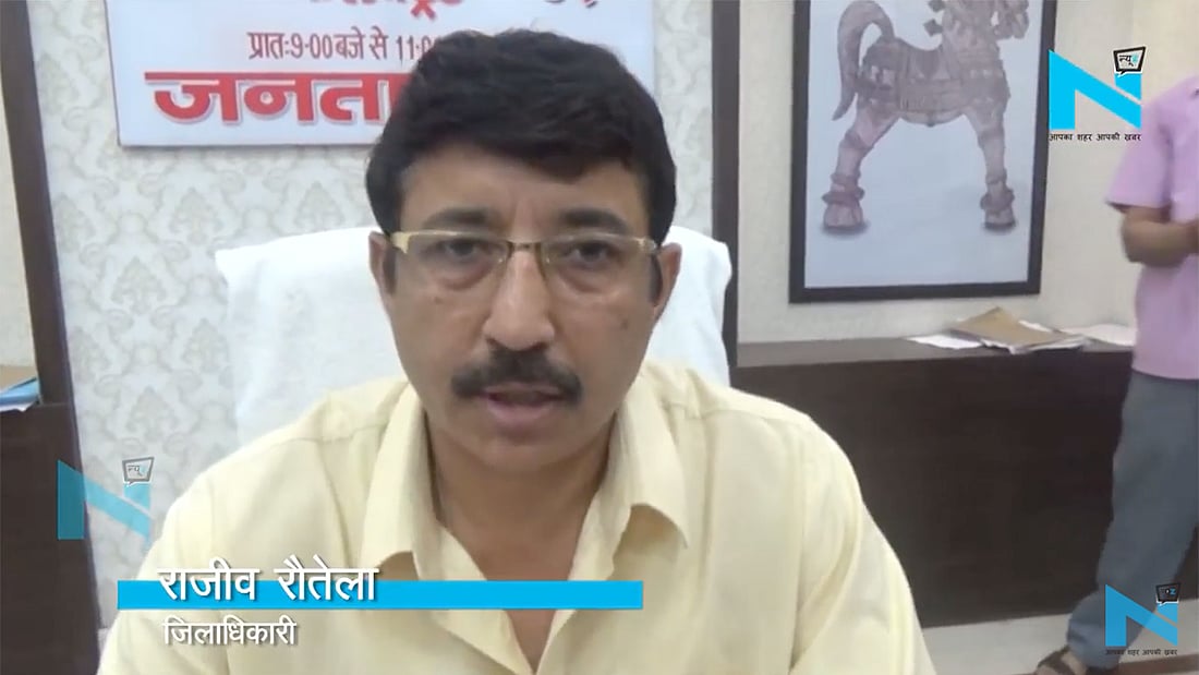 Photo courtesy: YouTube