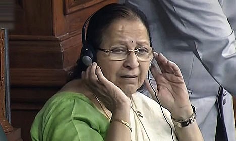 Speaker allows finance bill to pass with no discussion  