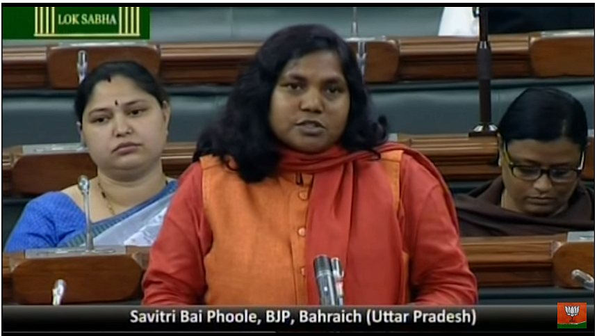 Photo courtesy: YouTube