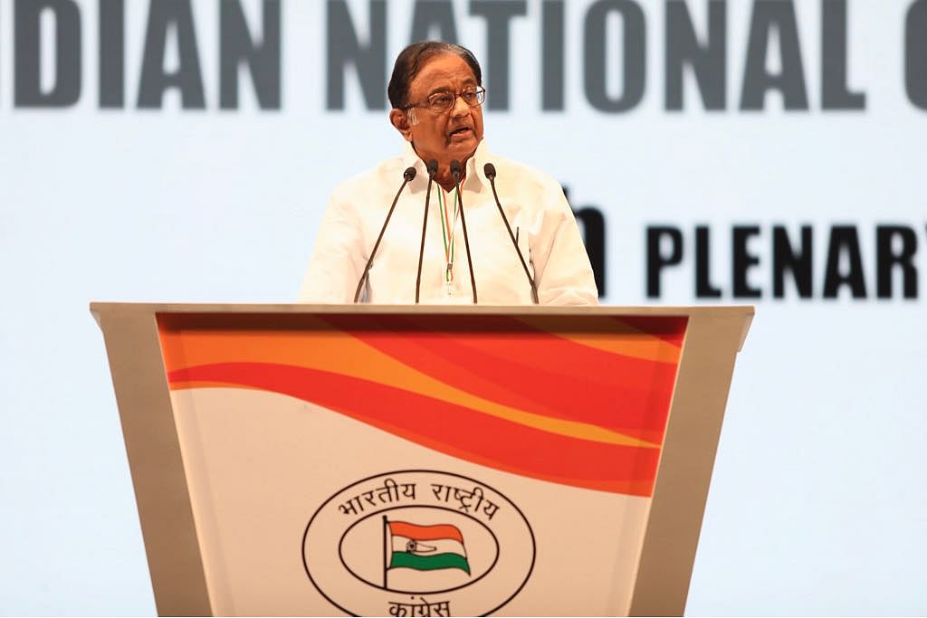 Congress plenary 2018: Chidambaram blames Modi for robbing people, pushing them to poverty