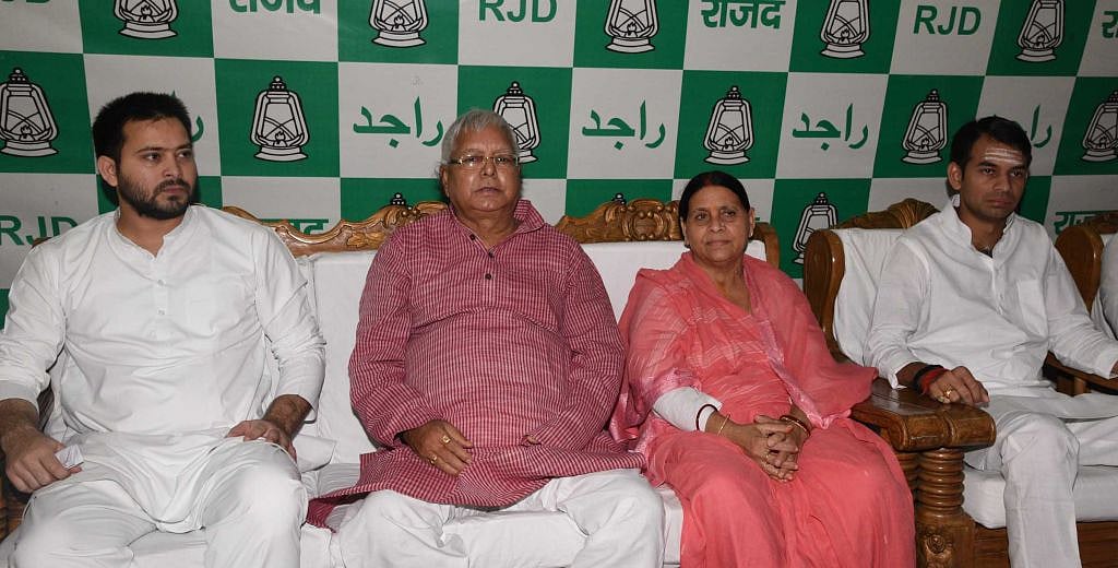CBI on weak wicket in IRCTC hotel case against Lalu Yadav