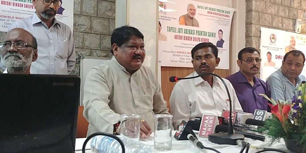 Only ₹1 crore for central tribal scheme; Congress-ruled states ignored