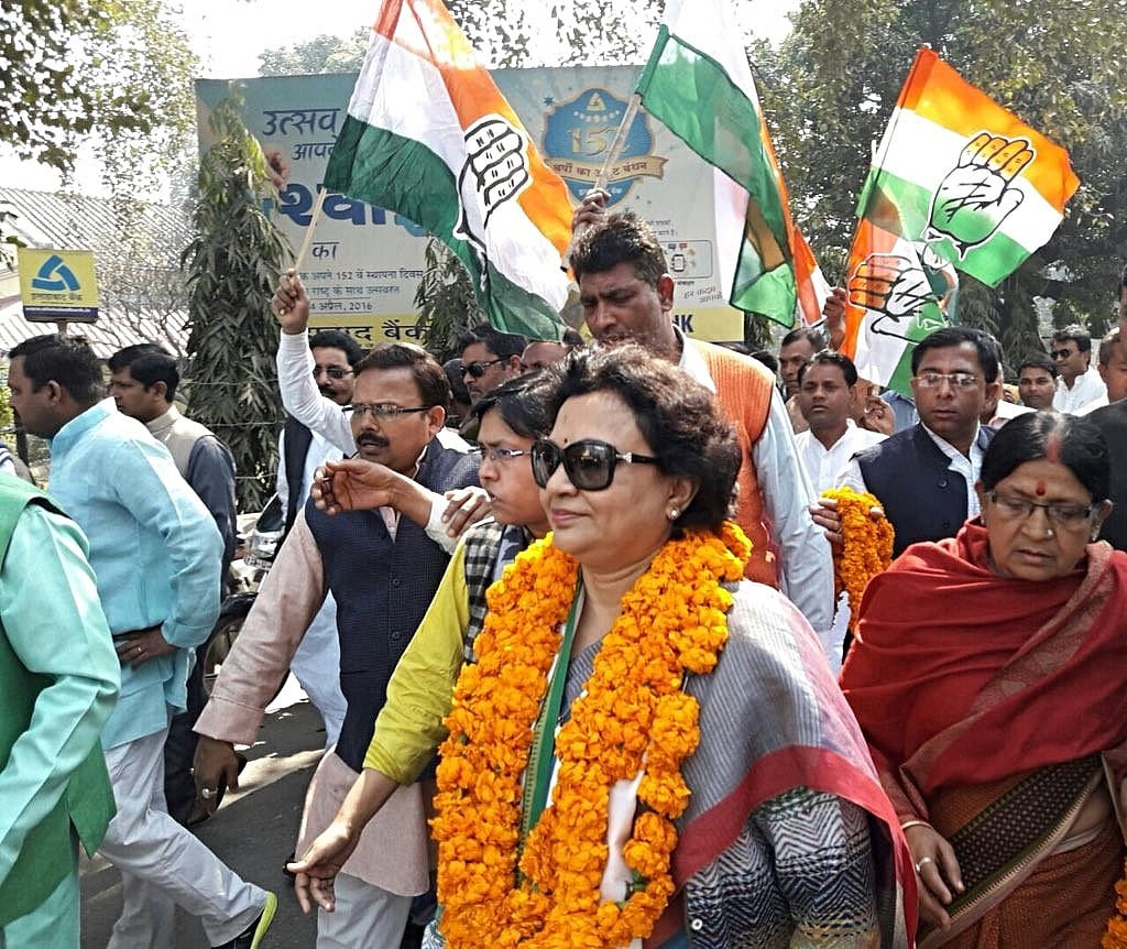 Photo courtesy: Twitter.com/INCUttarPradesh