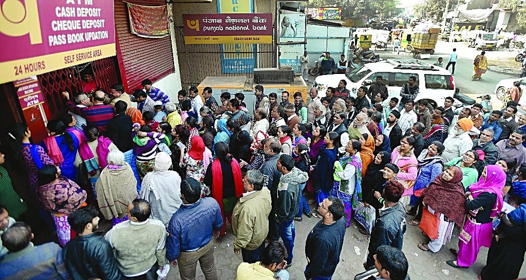 Arun Kumar: The real cost of  demonetisation  is ₹9.4 lakh crore