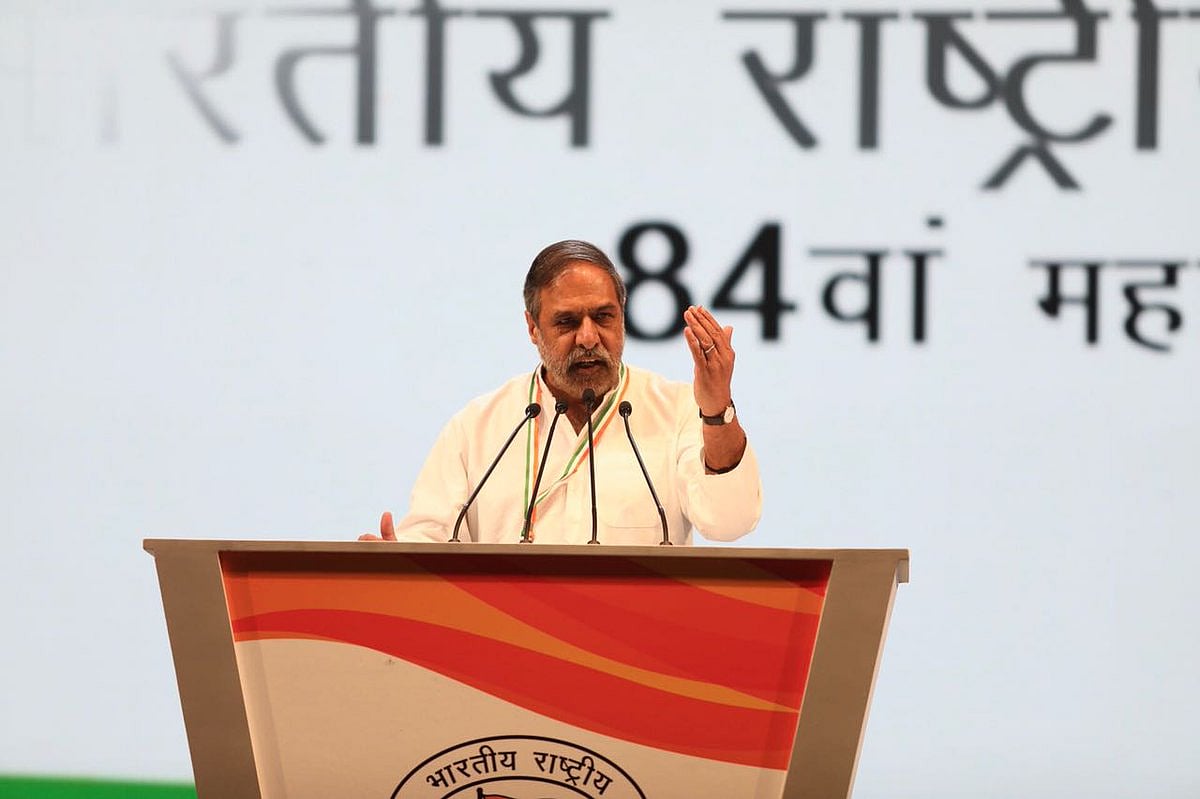 Congress Plenary 2018: Modi has undermined  national credibility on foreign soil 