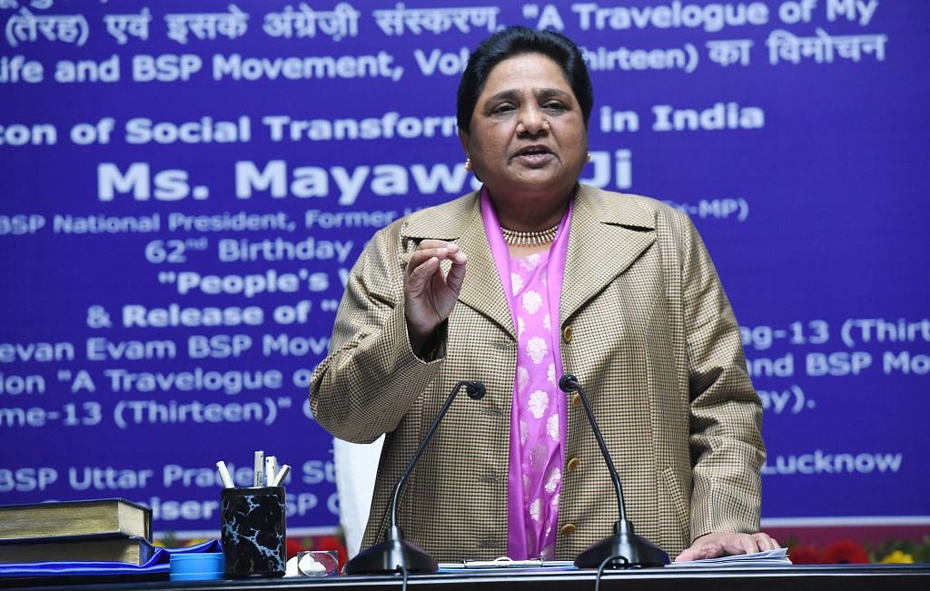 Prime Minister, even Mayawati is fielding questions, when will you?
