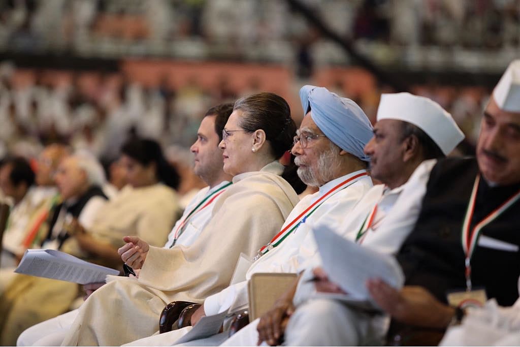 Congress favours paper ballots, calls on private sector to empower poor