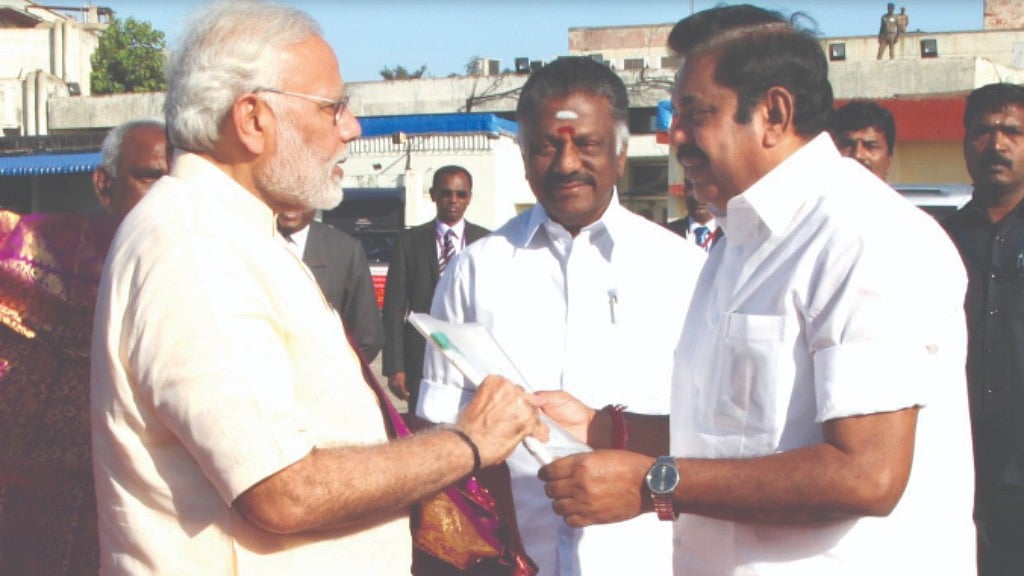 Photo courtesy: Twitter