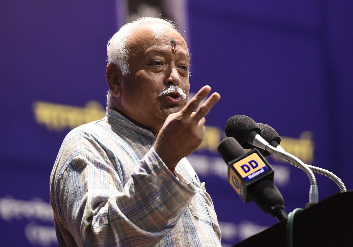 Is Ram taking the center stage ahead of 2019 elections?