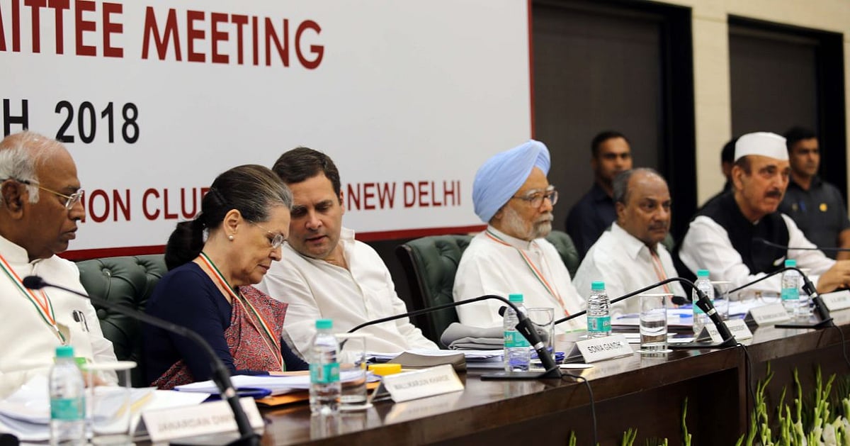 Congress plenary to be ‘worker-centric’; to spell out stance on alliances 