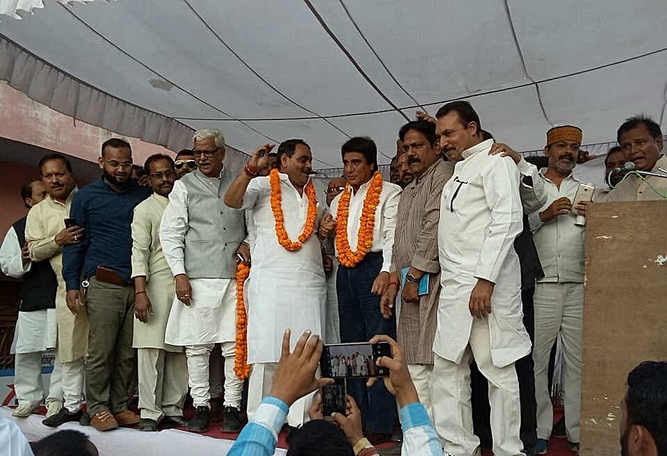 Photo courtesy: Twitter.com/INCUttarPradesh