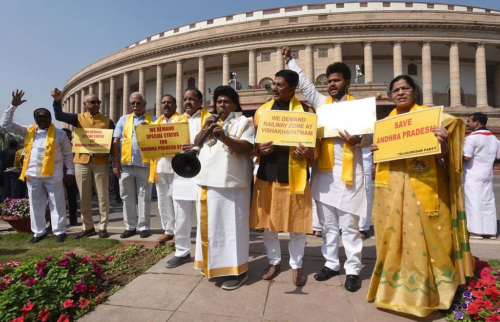 Live: TDP, YSR Congress no-confidence motions in Lok Sabha