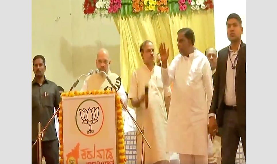 Video: Amit Shah silenced by angry slogans at Mysore election meeting