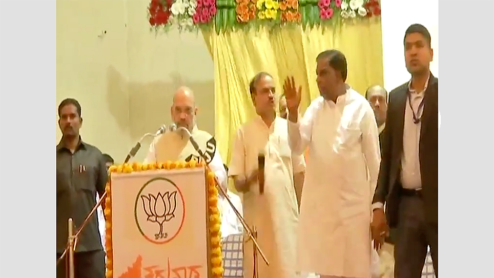 Photo courtesy: Twitter