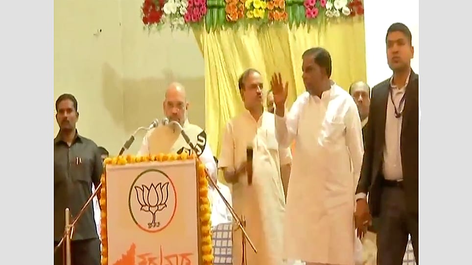 Photo courtesy: Twitter