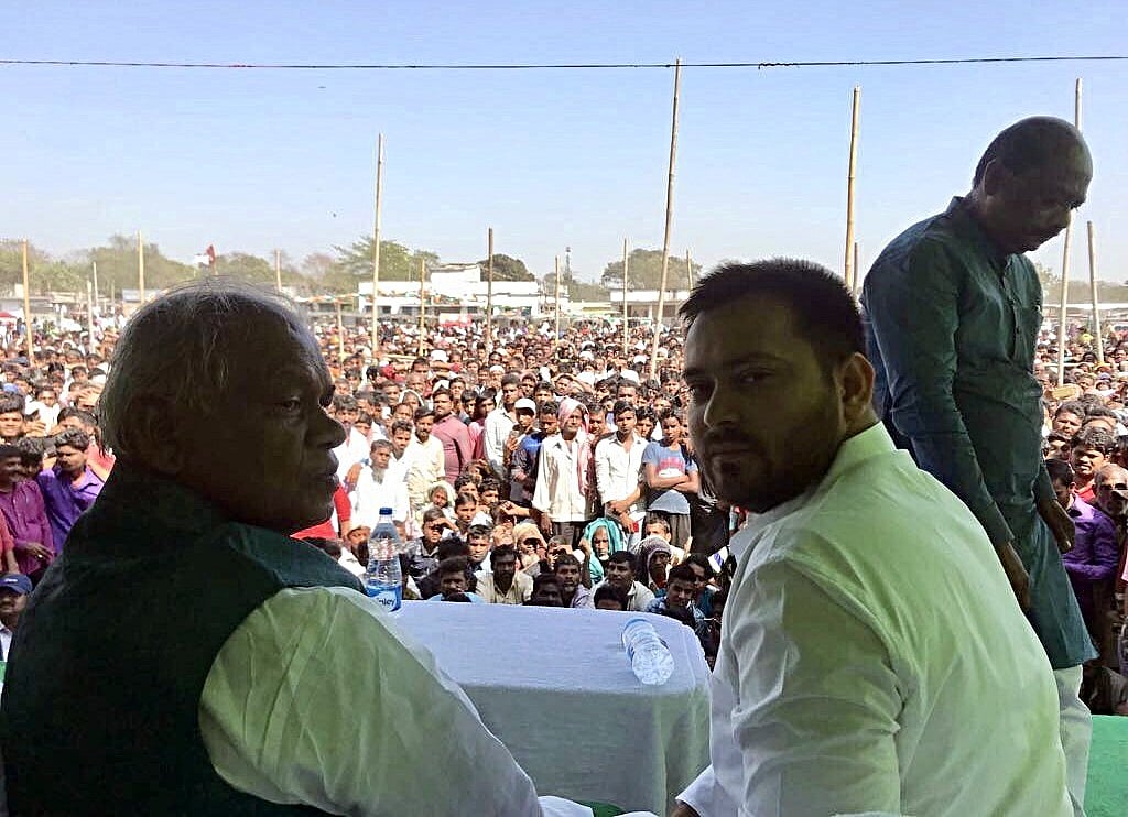 Photo courtesy: Twitter.com/yadavtejashwi