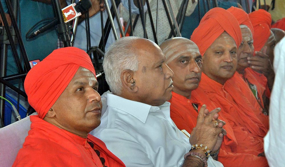 Photo courtesy: Twitter.com/BSYBJP