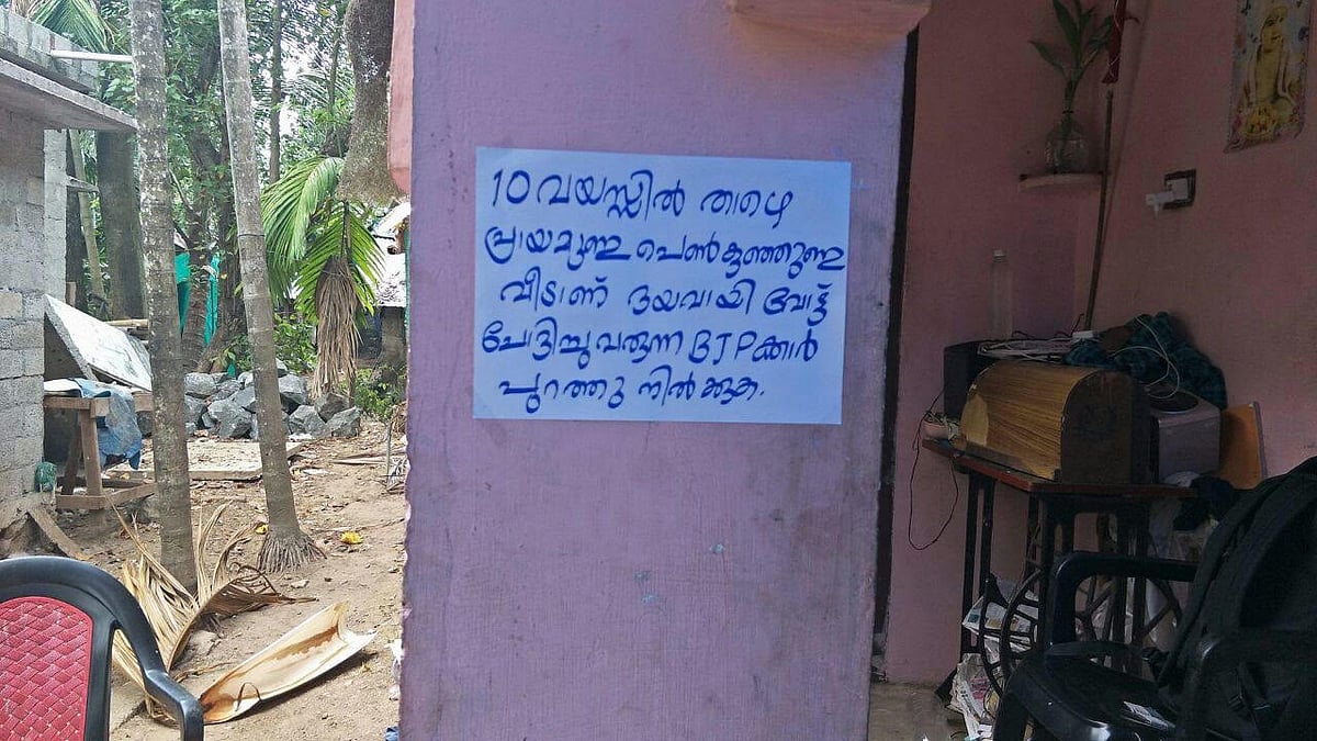 Posters in Kerala homes with young girls ask BJP vote seekers to not enter 