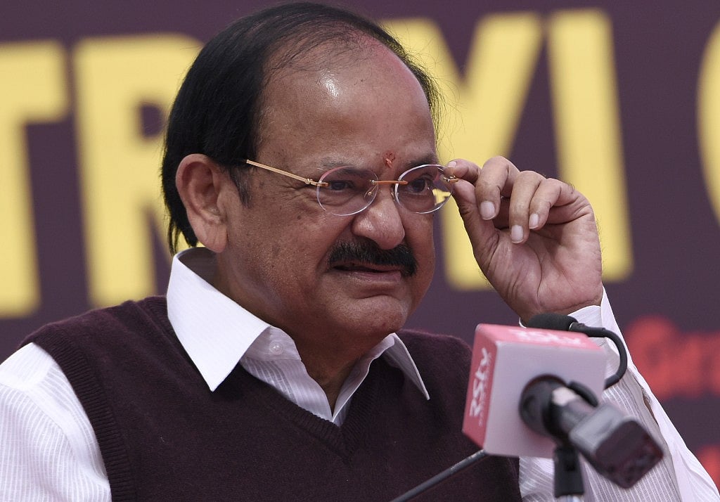VP Venkaiah Naidu rejects impeachment motion against CJI Dipak Misra